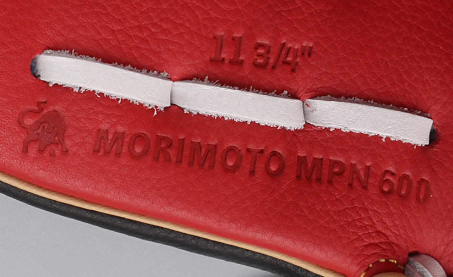 Morimoto MPN600 Gokubo Web 11.75" Infield Baseball Glove Sports Cowhide M1175-V Item image 9