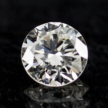 0.58 Carat Loose J/ VS2 Round Brilliant Cut Diamond GIA Certified - €1.171,84 EUR