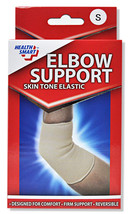 Elastic Elbow Support Small - $3.95