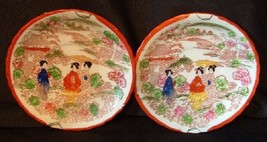 Set of 2 - Japanese Hand Painted 5 inch Matching Decorative Plates - £16.50 GBP