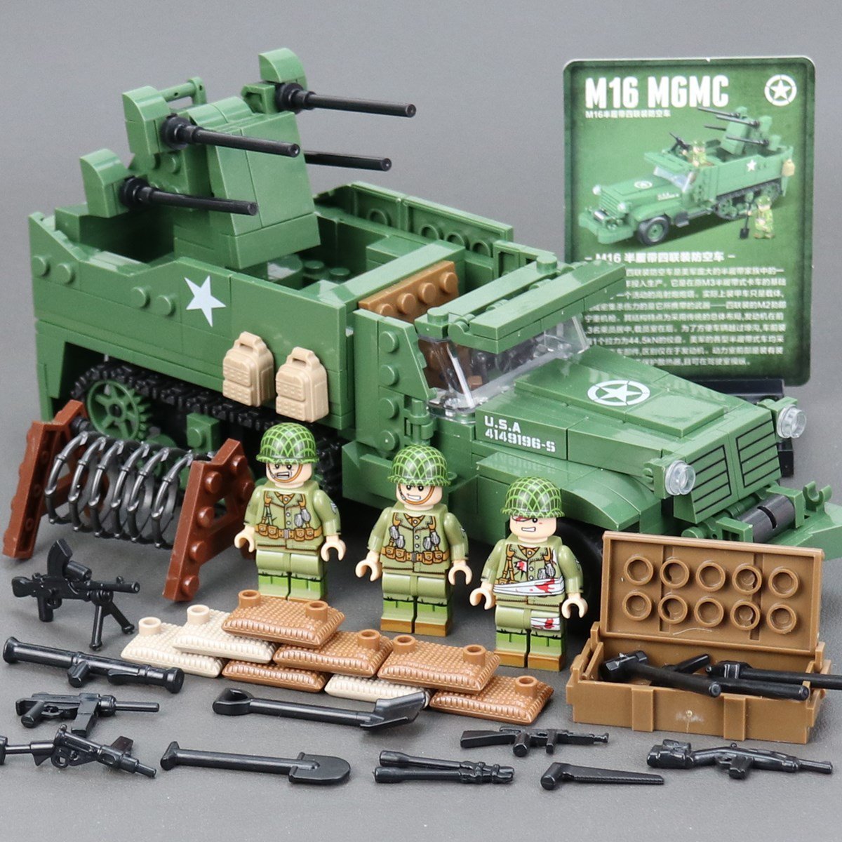 WW2 American Soldiers M16 Truck Boys Birthday Gift