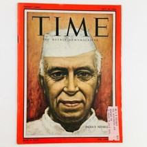 VTG Time Magazine July 30 1956 Vol. 68 No. 5 Prime Minister Jawaharlal Nehru - £9.83 GBP