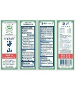 HYSAN BRAND PAIN RELIEVER OIL 3ML/ 0.1FL OZ  - $11.88 CAD