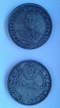 Rare Antique Russian Imperial Silver Color Soviet CCCP USSR Stalin 1 Rouble 1949 - $27.90