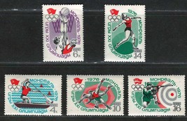 RUSSIA USSR CCCP 1976 VF Used Stamps Set Sc. # 4445-49 21th Summer Olympic Games - £0.75 GBP