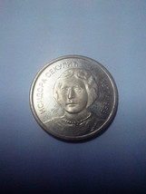 Famous Serbs coin Isidora Sekulic - $4.42