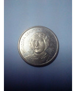 Famous Serbs coin Isidora Sekulic - £3.53 GBP
