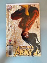 New Avengers #15 - Marvel Comics - Combine Shipping - £3.94 GBP