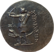 Arquero de Siracusa y Hermes - Homenaje a la antigua Sicilia (reedición ... - $18.55 CAD