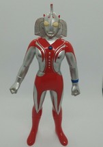 Ultraman vintage 1989 Bandai Mother of ULTRA vinyl figure 6.5&quot; collectable  - £30.93 GBP