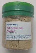 Gall Stone DH Herbal Supplement Powder 50g Jar - $9.50