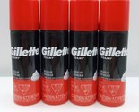4 Gillette Foamy Regular Shaving Foam Travel Size (2 Oz/ 56 gr) Each - $17.81