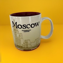 Starbucks Moscow Russia Collector Series Mug 16 OZ 473 ml limited rare - $88.96