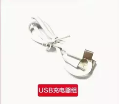 [Usb] RC ERA C138 Pro BELL RC Helicopter Spare Parts Accessory Body Shel... - $7.54