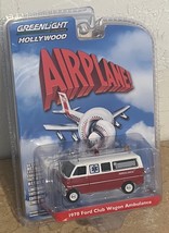 1970 FORD CLUB WAGON AMBULANCE &quot;AIRPLANE!&quot; 1:64 DIE-CAST BY GREENLIGHT - $12.00