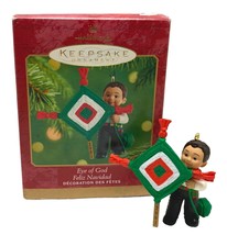 Feliz Navidad Christmas Tree Ornament Hallmark Keepsake Eye of God In Box 2001 - $11.67