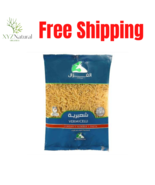 Al-Ghazal Pasta Vermicelli 300 Gram شعيرية الغزال - $30.00