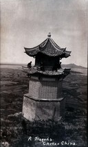 VINTAGE PHOTO; LARGE PAGODA; CHEFOO, CHINA;CIRCA 1912 - $14.95