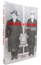 Ron Arons The Jews Of Sing Sing 1st Edition 1st Printing - £68.23 GBP