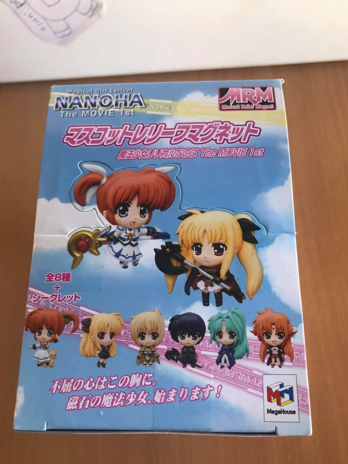 Lyrical Nanoha: The Moive 1st Mascot Relief Magnet Figure (12 Pieces) Box NEW! - $64.99