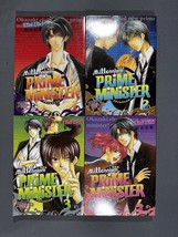 English Yaoi Manga Set MILLENNIUM PRIME MINISTER Vol 1, 2 ,3 &amp; 4 by Eiki... - £36.92 GBP