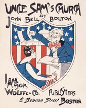 Item image 1 image 1