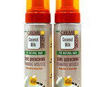 Creme Of Nature Coconut Milk/Natural Hair Curl Quenching Foaming Mousse ... - $25.69