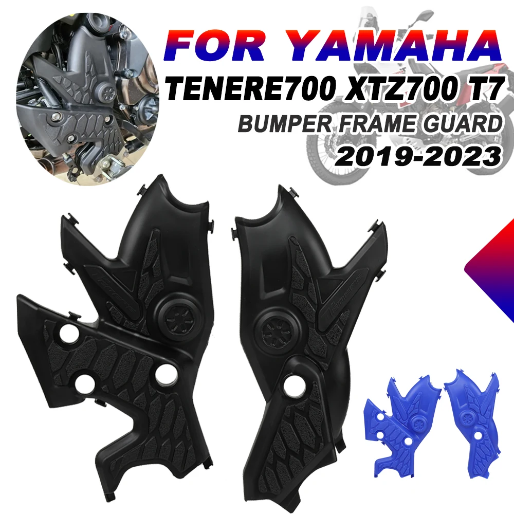For Yamaha TENERE700 XTZ700 T700 T7 2019 - 2021 2022 2023 Tenere 700 Motorcycle - £18.56 GBP+