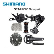 New SHIMANO CUES U6000 11 Speed Groupset 32T 170mm 45T 50T - $4,207.16 MXN+