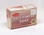 Anti pimple soap thumb155 crop