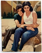 Bollywood Actor Sridevi Jeetendra Rare Old Original Postcard Post card I... - $19.99