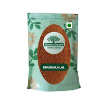 Hedge Mustard-Khoobkala Lal Seeds-Khubkala lal Beej-Raw herbs-Jadi Booti - £13.66 GBP+