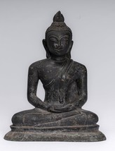 Antique Sri Lanka Style Bronze Seated Meditation Buddha Statue - 23cm9&quot; - £572.60 GBP