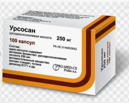 Ursosan Forte 100 capsul /250 mg Hepatoprorector liver - $174.38 CAD+