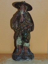 Chinese Mud Man 7.25&quot; Fisherman Oxblood fish pot Mudman Men Antique c 1910 - $827.96 MXN