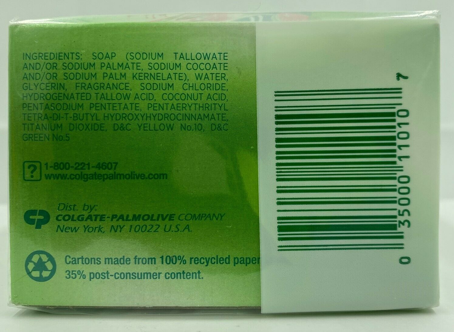 Item image 5