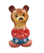 Vintage Misha Mishka Paper Mache Bear, USSR, Russian Soviet Folk Toy Dol... - $32.73