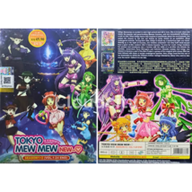 DVD Tokyo Mew Mew New Season 1+2 Vol. 1-24 End English Subtitle All Region Anime - £19.80 GBP