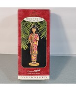 Hallmark Chinese Barbie Dolls of the World 3 Christmas Ornament 1997 QX6... - £9.80 GBP