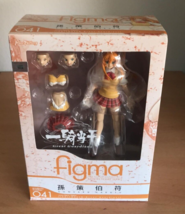 Ikki Tousen Figma No. 041 Sonsaku Hakufu Action Figure Brand NEW! - £85.90 GBP