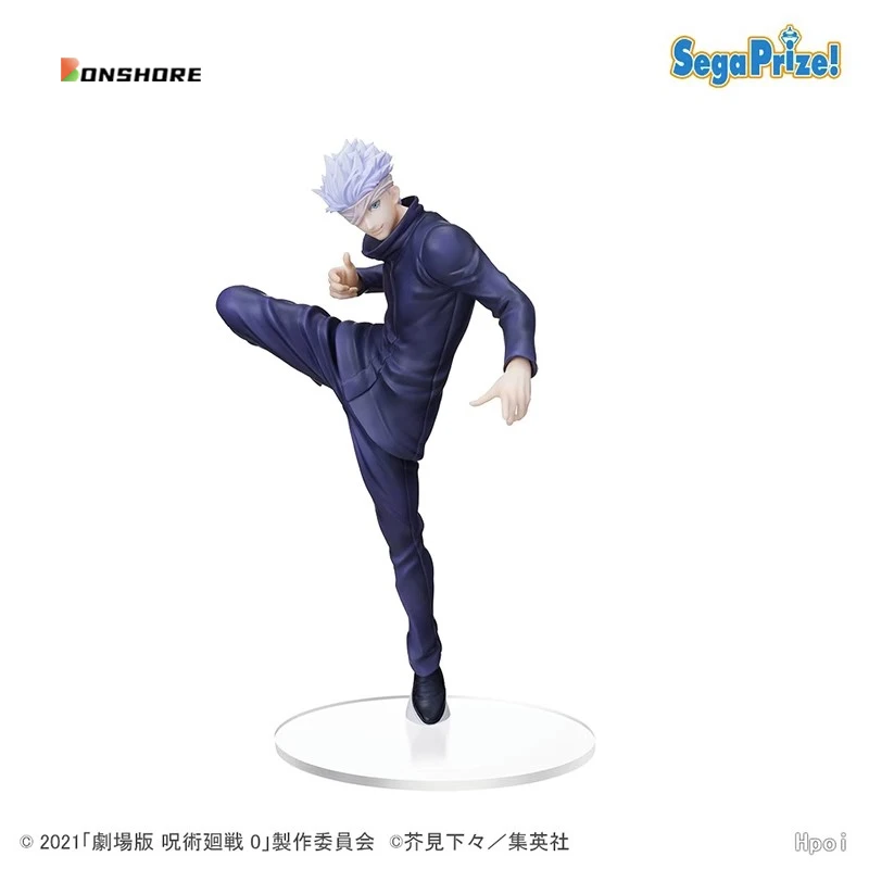 17 cm Jujutsu Kaisen Gojo Satoru Yuta Okkotsu Geto Suguru Anime Figure Statue - £45.64 GBP+