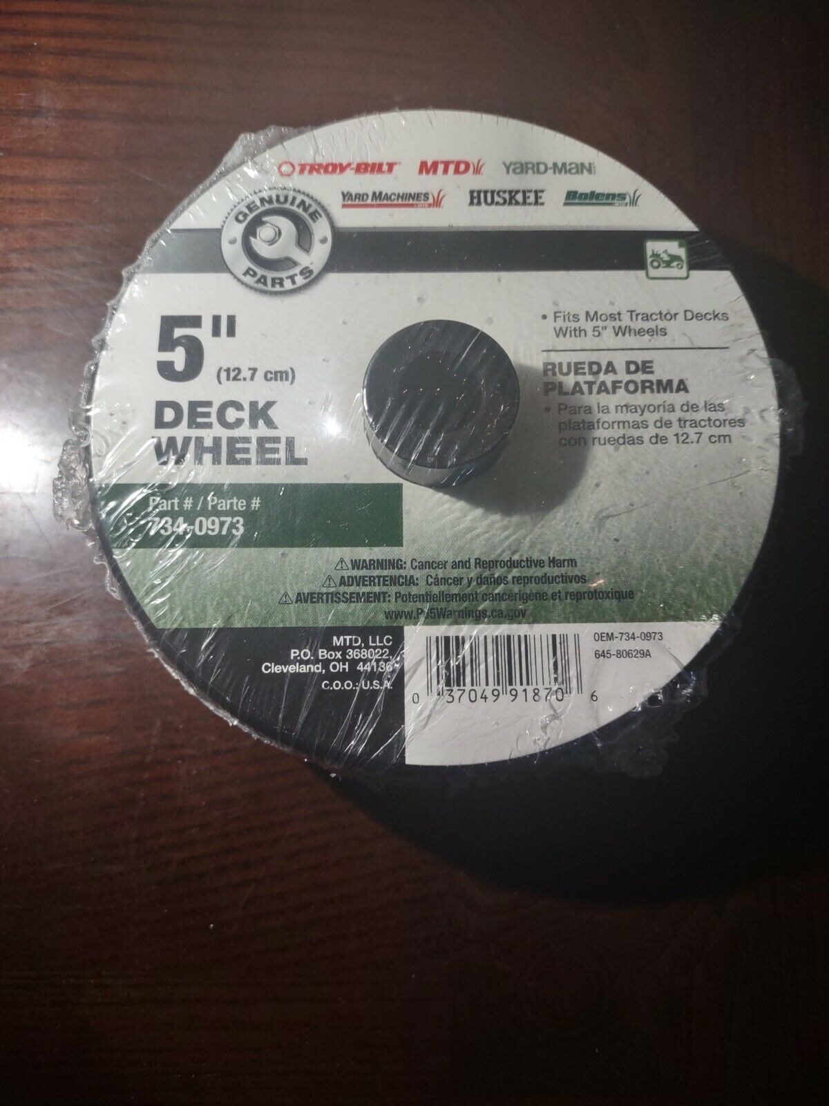 New MTD Genuine Parts 5-Inch Deck Wheel #734-0973 NEW - $12.75