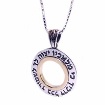 Kabbalah Pendant for Protection Silver 925 Gold 9K Jewish Jewelry Amulet Gift - £149.69 GBP