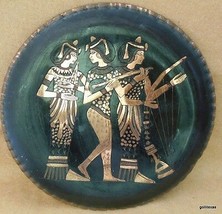 Vintage Copper and Black Incised Plate Egypt Three  Women Music 8&quot; - £21.47 GBP