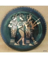 Vintage Copper and Black Incised Plate Egypt Three  Women Music 8&quot; - $28.71