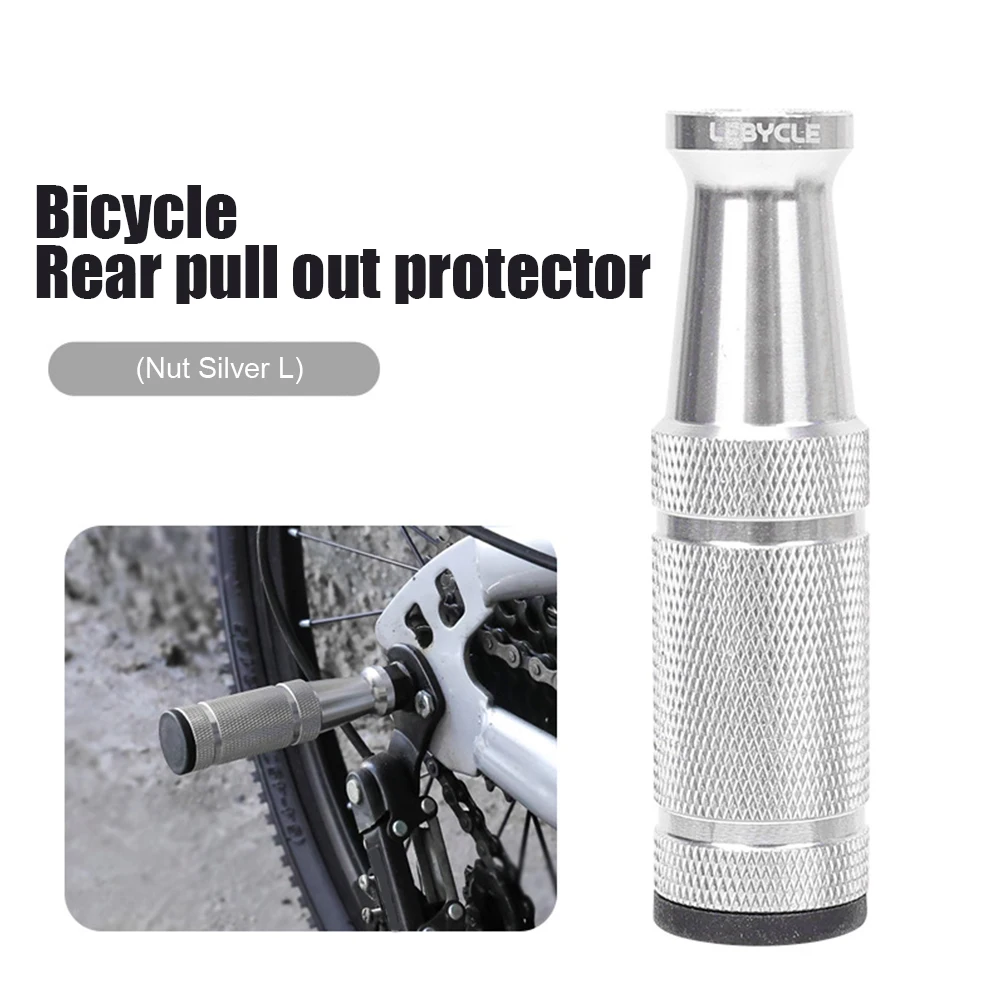 1Pc Rear Derailleur Protection Lightweight Bicycle Rear Wheel Protector for Moun - £94.07 GBP