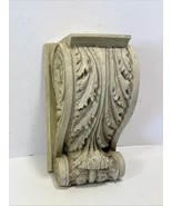 Acanthus Leaf Wall Corbel Decorative Architecture Element Sconce Home Decor - $15.83