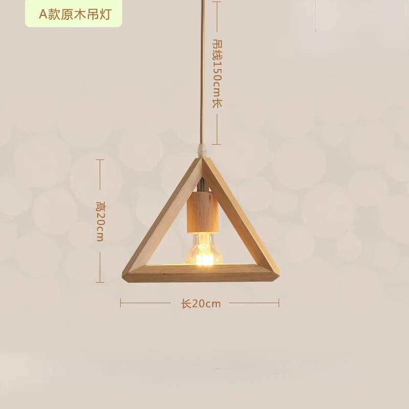 Japanese en Pendant Lights Minimalist Garden Lustre  Hanging Lights Dining Room  - £143.48 GBP