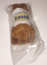 1999 Bush’s Baked Beans - Duke Stuffed Animal Fair Puppy Dog 7” Plush Be... - $9.42