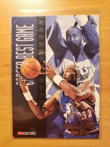 1996-1997 NBA Hoops #338 Karl Malone - Career Best Game - Utah Jazz - NBA - £1.43 GBP